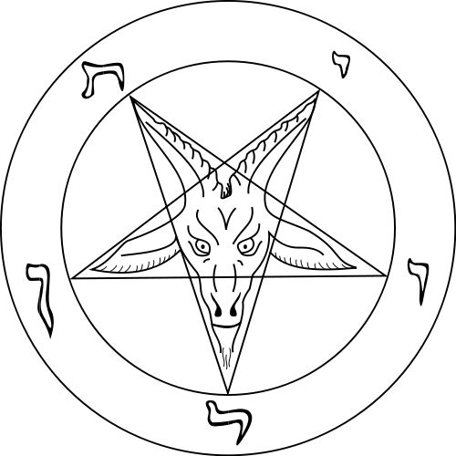 Seal of Baphomet